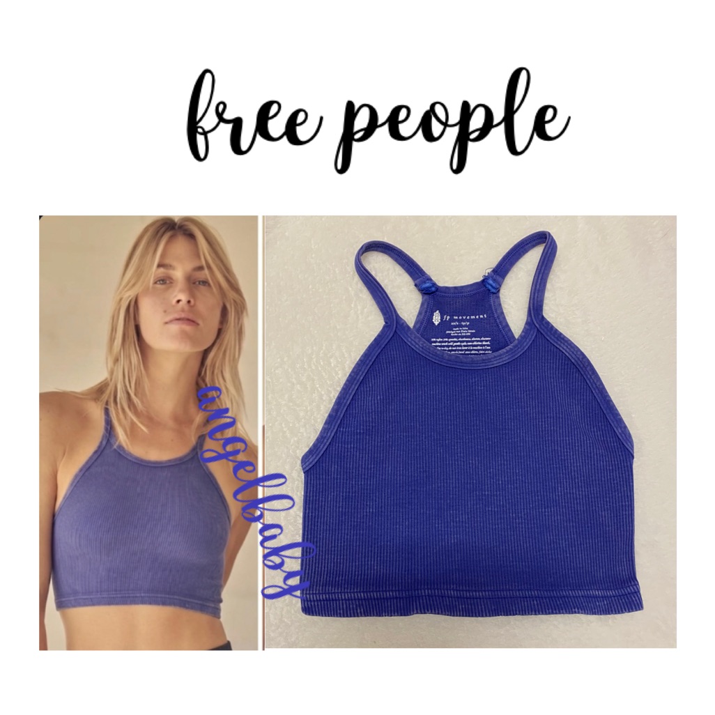 Free People Happiness Runs Crop In Reagle!